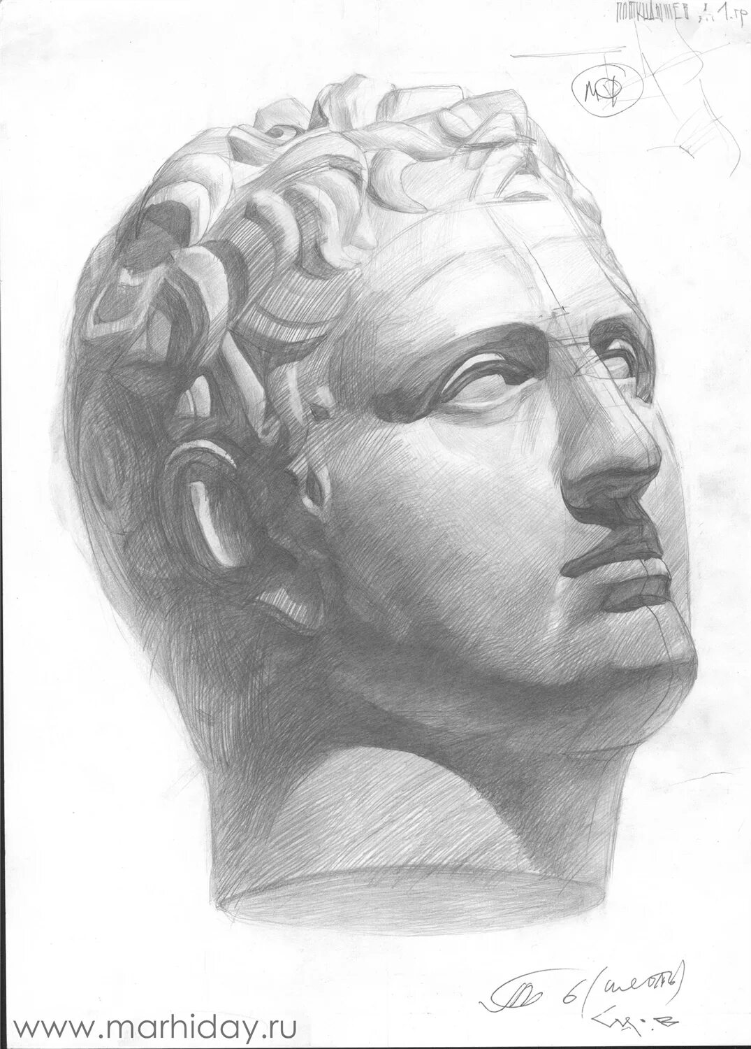 экзамен рисование. экзаменационный стресс. экзамен рисунок. картинки экзамены в школе. нарисованные школьники.