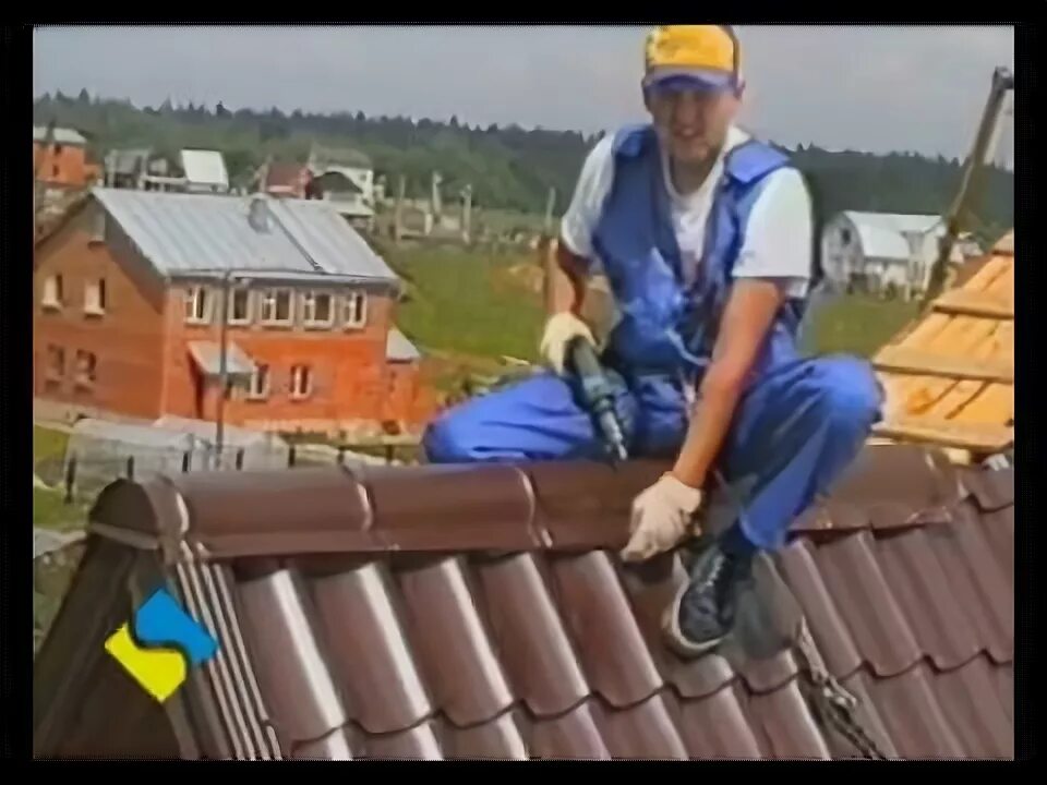 Как устанавливать металлочерепицу видео. Как устанавливать металлочерепицу видео