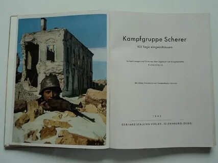 Холмский книги