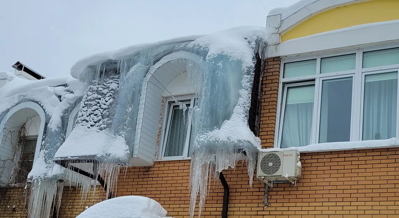 Управляющая компания быт. Управляющая компания быт