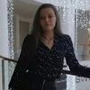 Василькова астрахань. Василькова астрахань. Алиса василькова. Василькова астрахань. Алиса василькова фото.