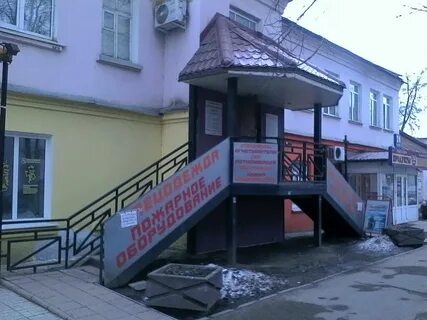 Тверь завидова 18