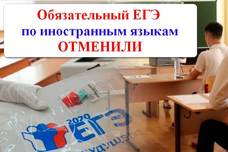 пособия для подготовки к егэ по английскому. образование язык английский егэ. образование язык английский егэ. английский словообразование таблица для егэ. задание 1 устной части егэ по английскому.