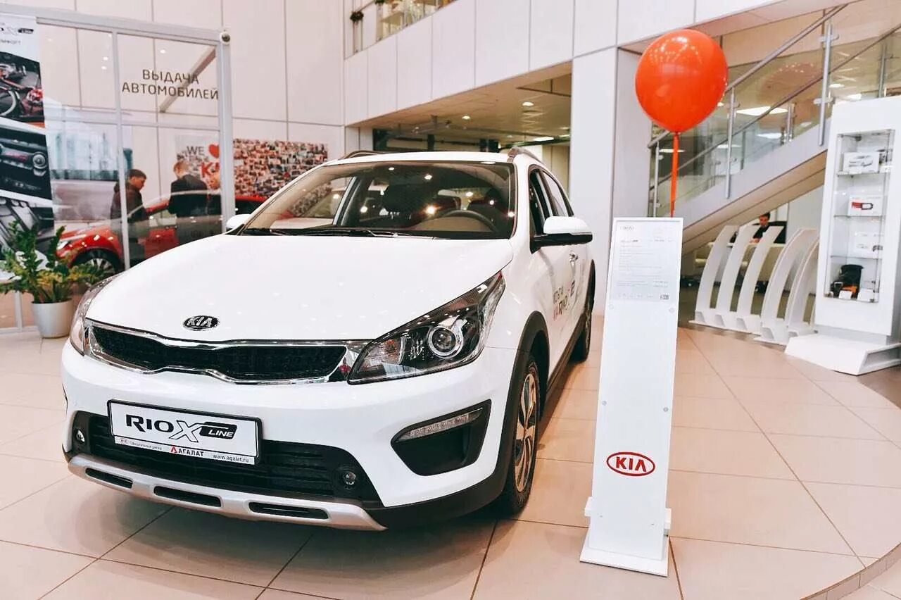 Kia АГАЛАТ. Киа Рио в автосалоне. Авилон Kia Мытищи. Kia Motors Uzbekistan. Киа купить новую пермь