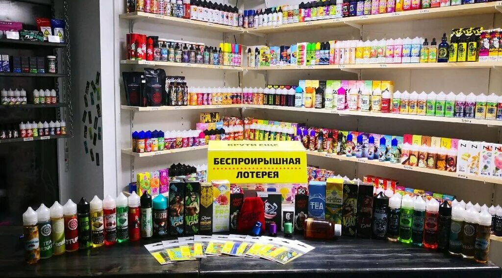 эксперт новомосковск. вейп шоп 24 часа. вейп шоп в перекрестке. красивый вейп шоп. вейп шоп сергиев посад вокзал.
