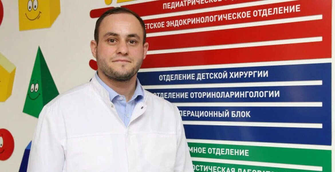 Здравоохранение республики ингушетия