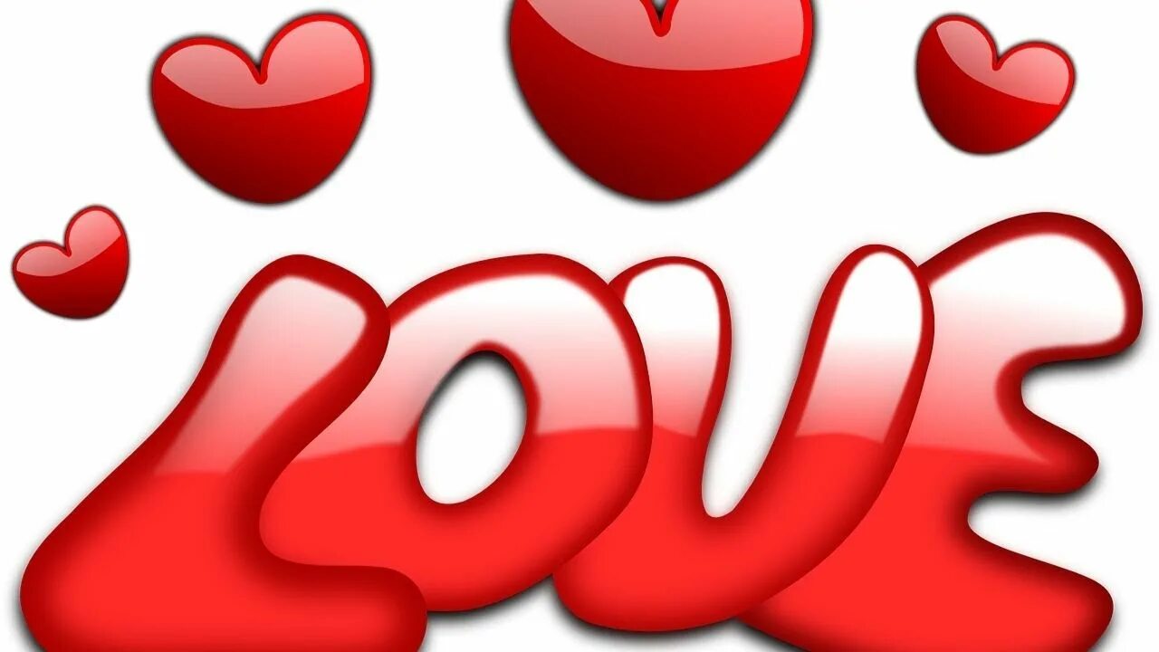 14 февраля клипарт. Ta love. Ta love. Ta love. Ta love.