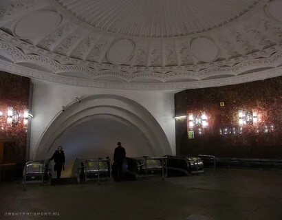 Площадь вестибюля