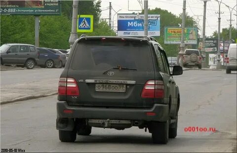 159 какой регион