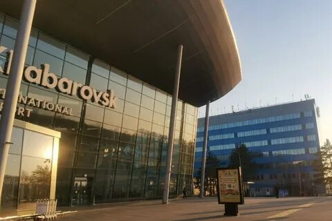 Аэропорт сдан