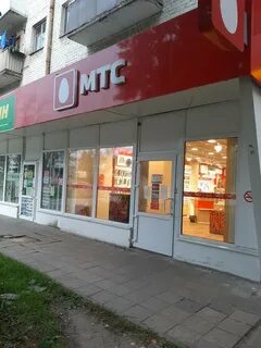 Мтс орел