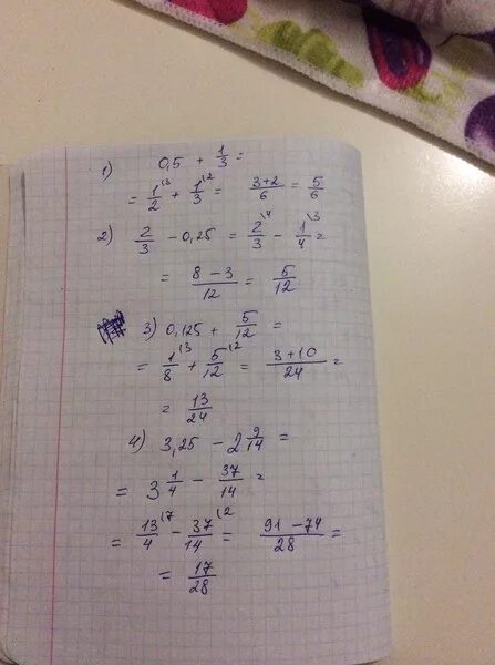 2x 5 3 целых 2 7. ) (1 2/3) ^-3 И (0.6) ^-3. -1+3/5 Ответ. (-3/4-0, 25) *3/4*1 Целых 1/3+2/15. Сколько будет 5 1/2•3 1/2.