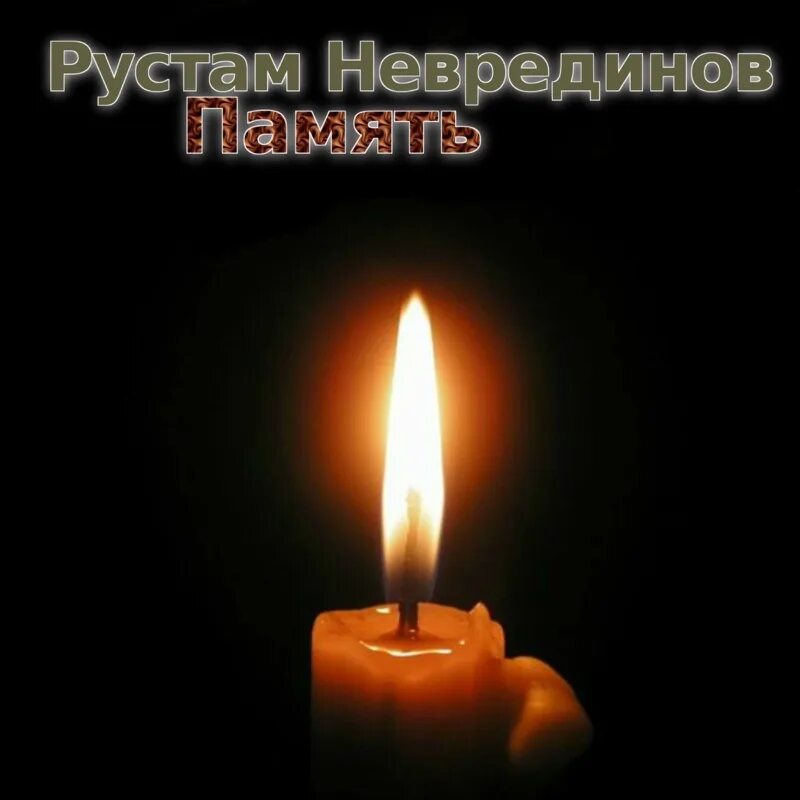 Два года нет брата