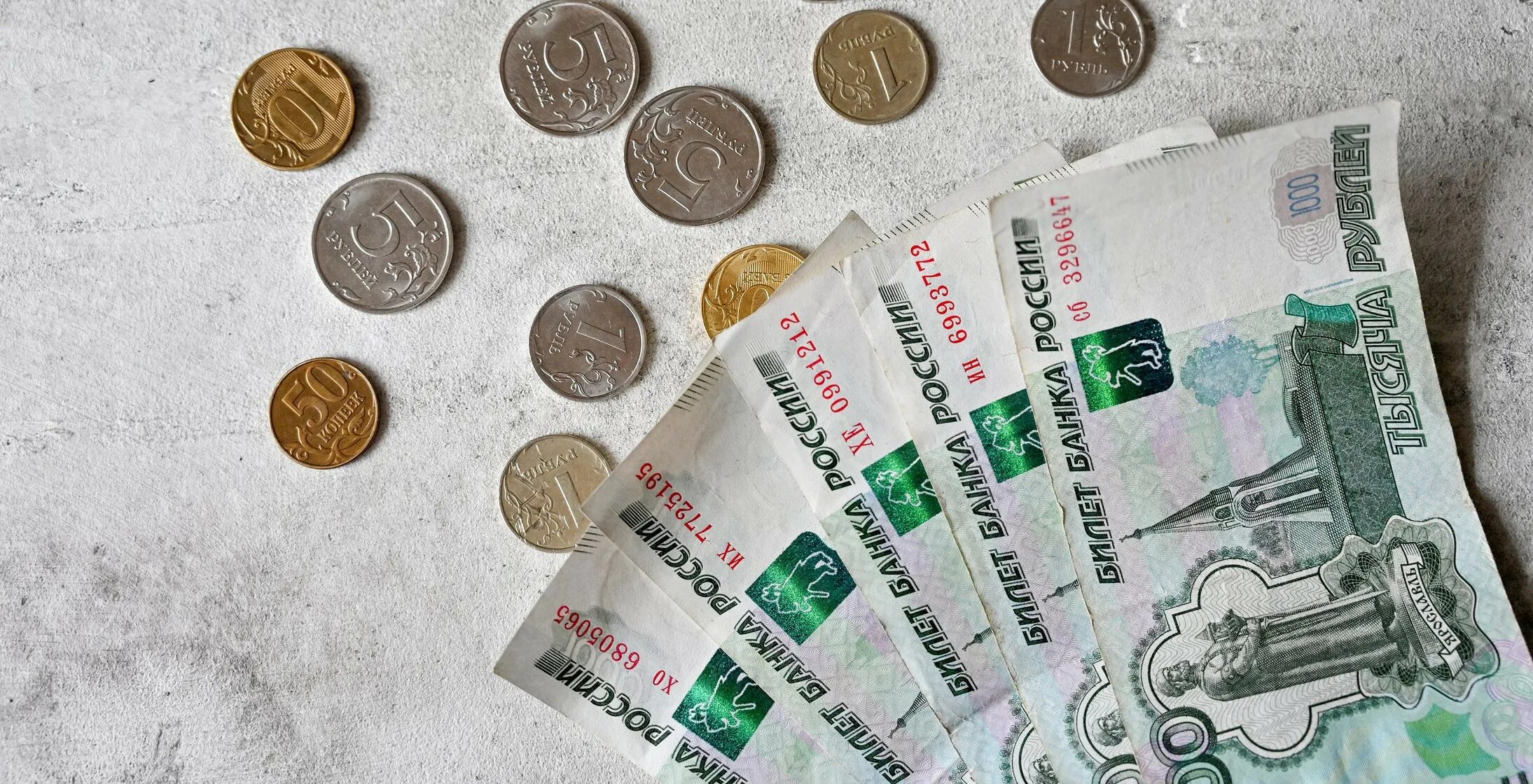 200 рублей. Выплата 1000 рублей. Не более 900 рублей. Не более 900 рублей. 800 000 тысяч рублей.