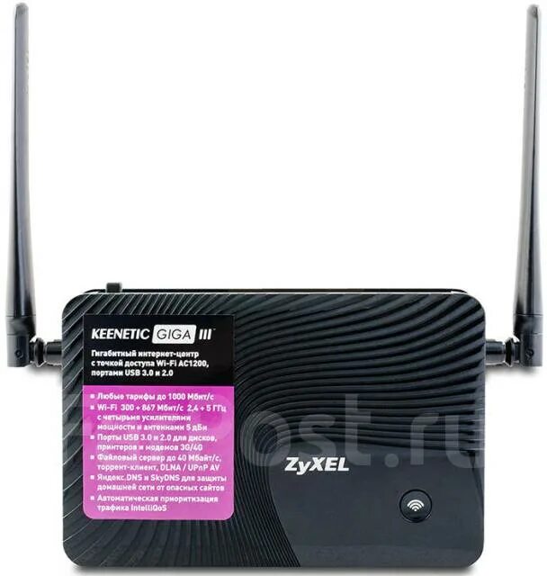 Keenetic giga youtube. Wi-fi роутер keenetic giga kn-1010. Keenetic giga kn-1011. Keenetic giga youtube. Keenetic giga kn-1011.