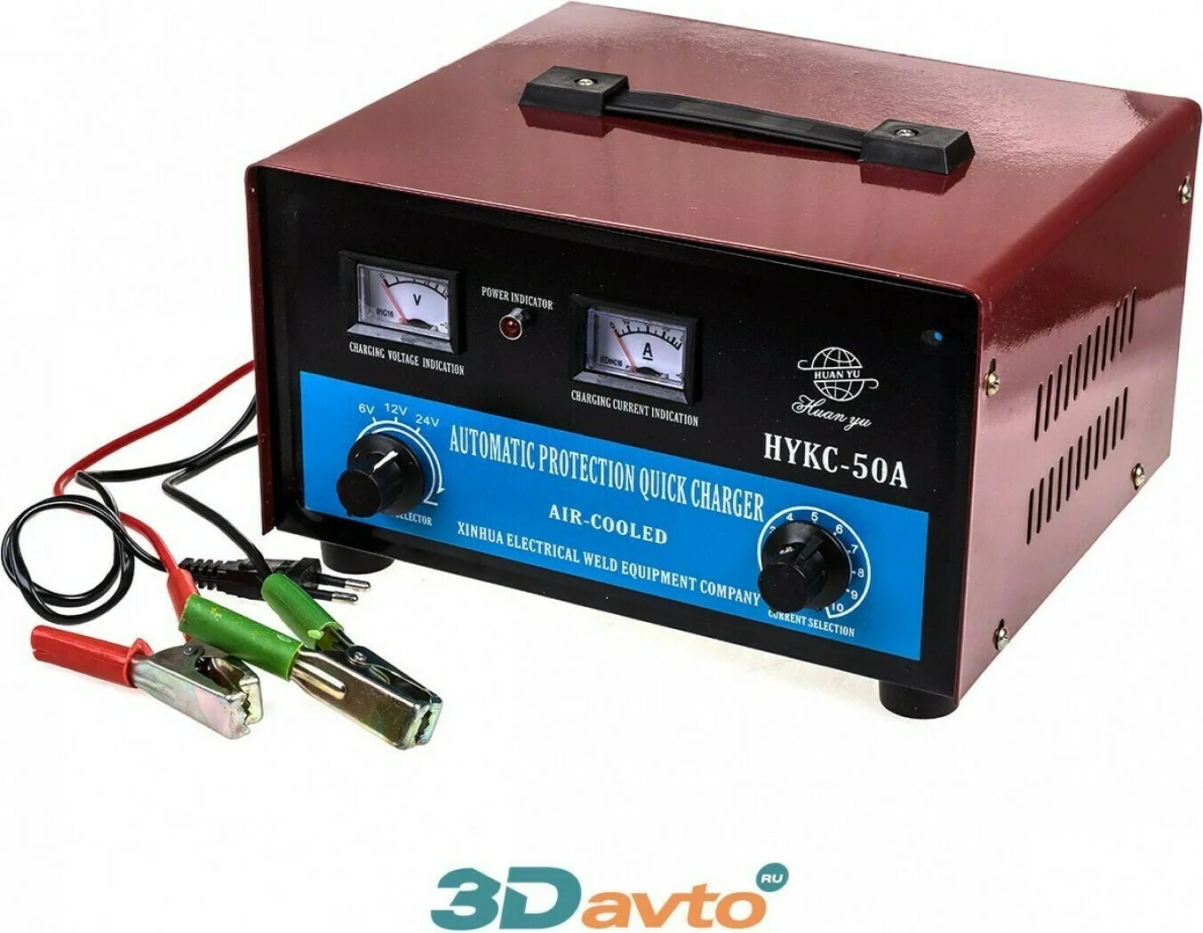 Зарядное устройство аккумулятора АВТОХИТ hykc-50a. Зарядное устройство для автомобильных аккумуляторов Huan Qiu hykc-50a. Китайское зарядное устройство для автомобильного аккумулятора 12в 24в. Зарядное устройство Style hykc -50a.