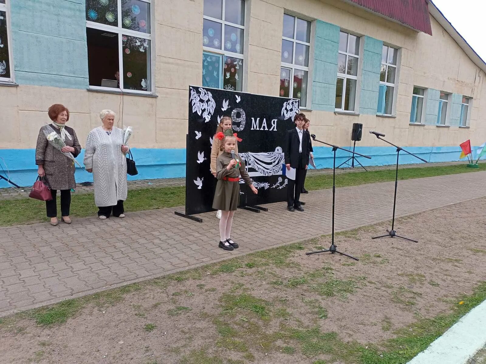 Шклов школа. Шклов город гимназия. Город шклов могилевская область. Ратуша в шклове. Город шклов беларусь.