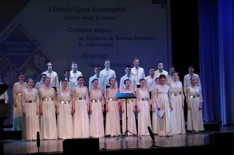 Фестиваль конкурс имени