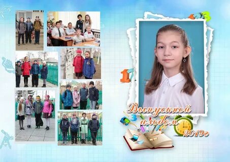 Тема выпускного 4 класс