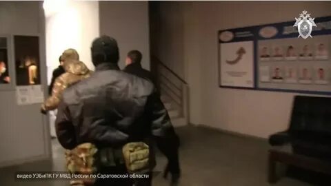 Возбуждено уголовное дело мошенничество