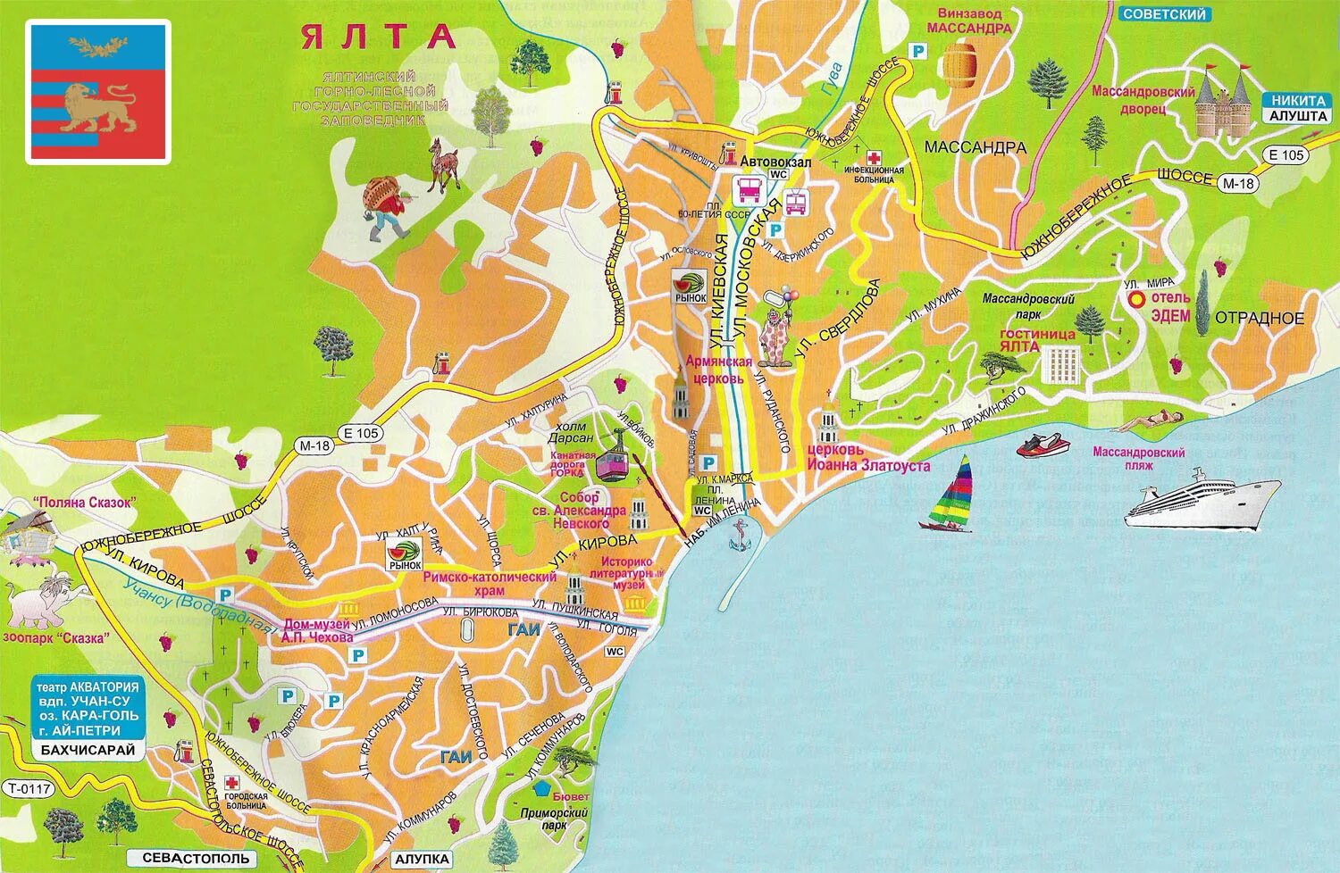 Где находится алушта в крыму на карте