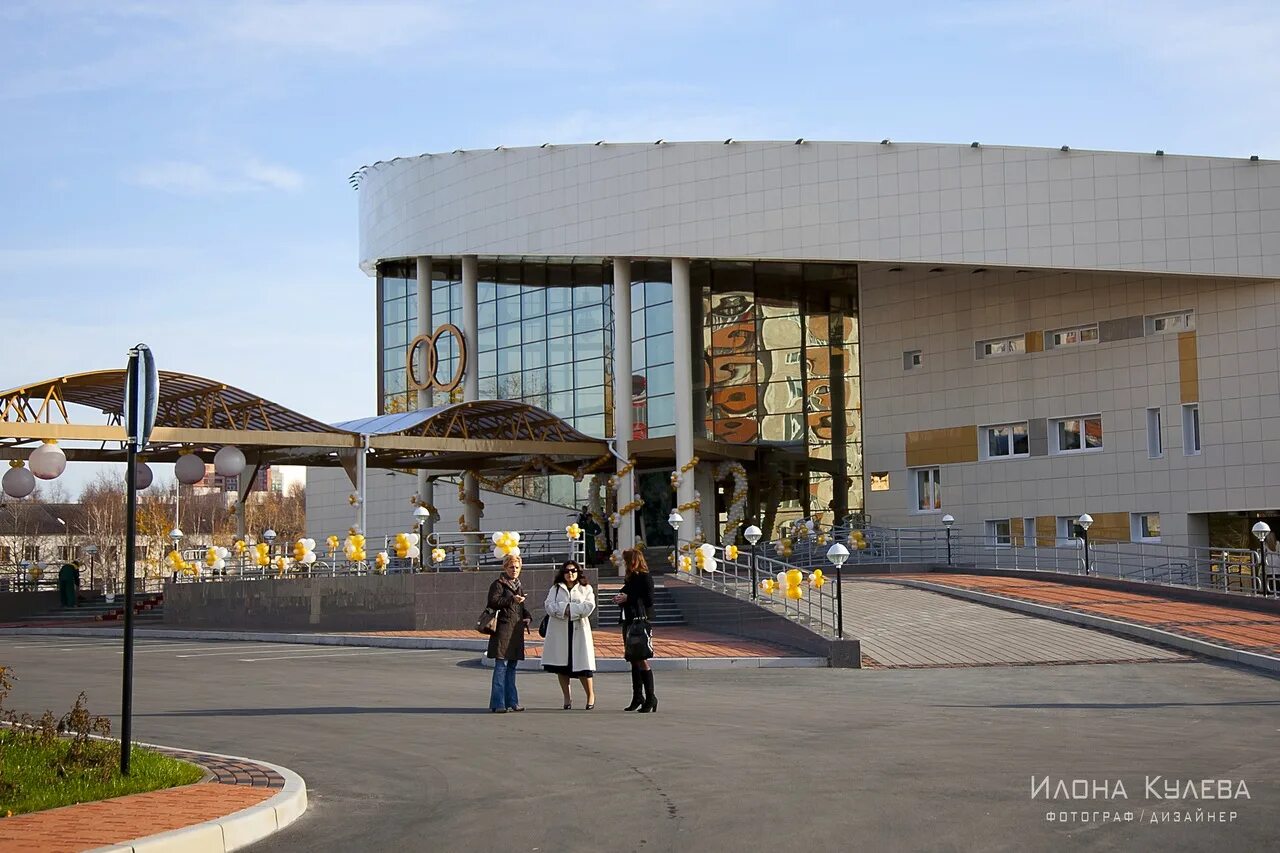 Сайт загса сургута. Дворец торжеств Сургут. Сургутский дворец бракосочетания. Дворец бракосочетания Сургут внутри. Зал торжеств Сургут.