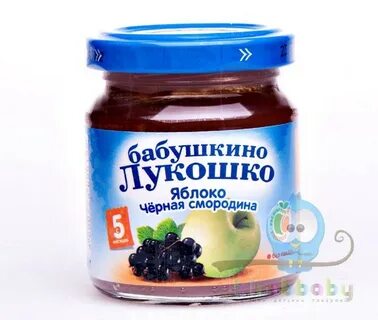 Пюре из смородины