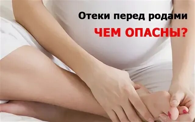 Фотожурнал Руазел. Страница 1177792