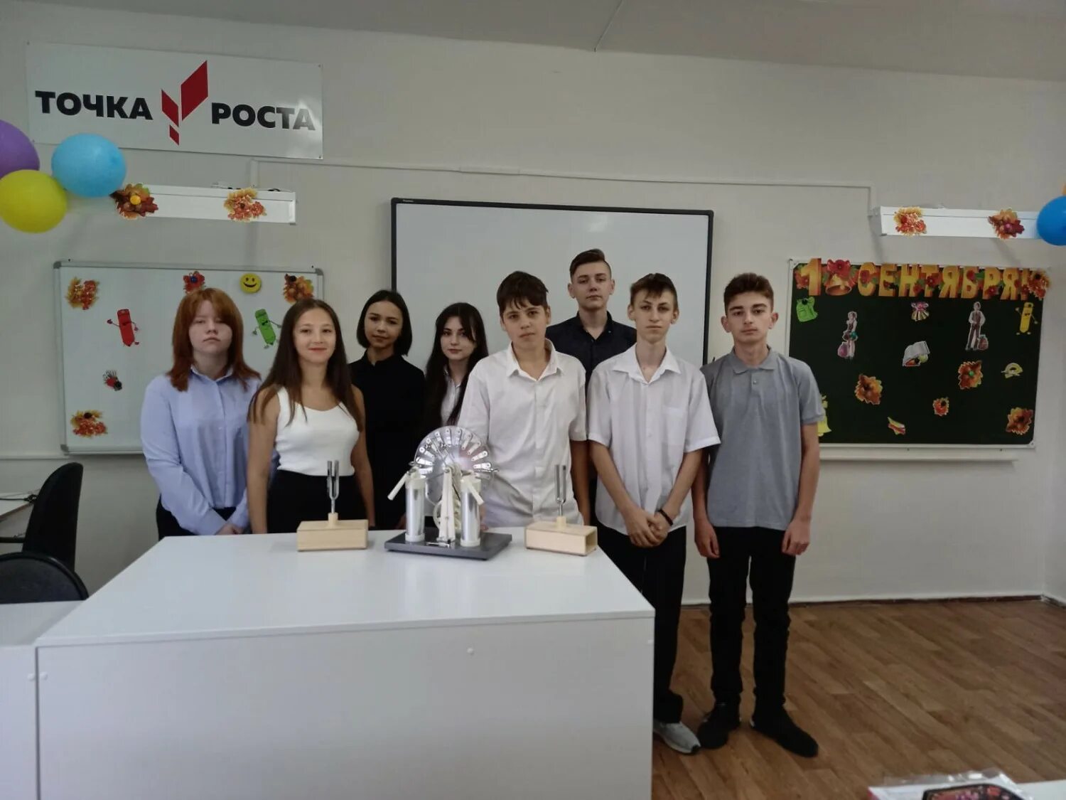 Сош 6 краснодар. Школа 6 рошаль. школа 6 димитровград. сош 6 владивосток. школа 6 димитровград учителя.