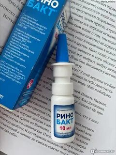 Зеленые сопли у ребенка 2 года