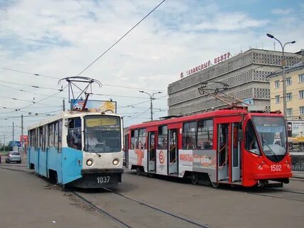 Екатеринбург сттс