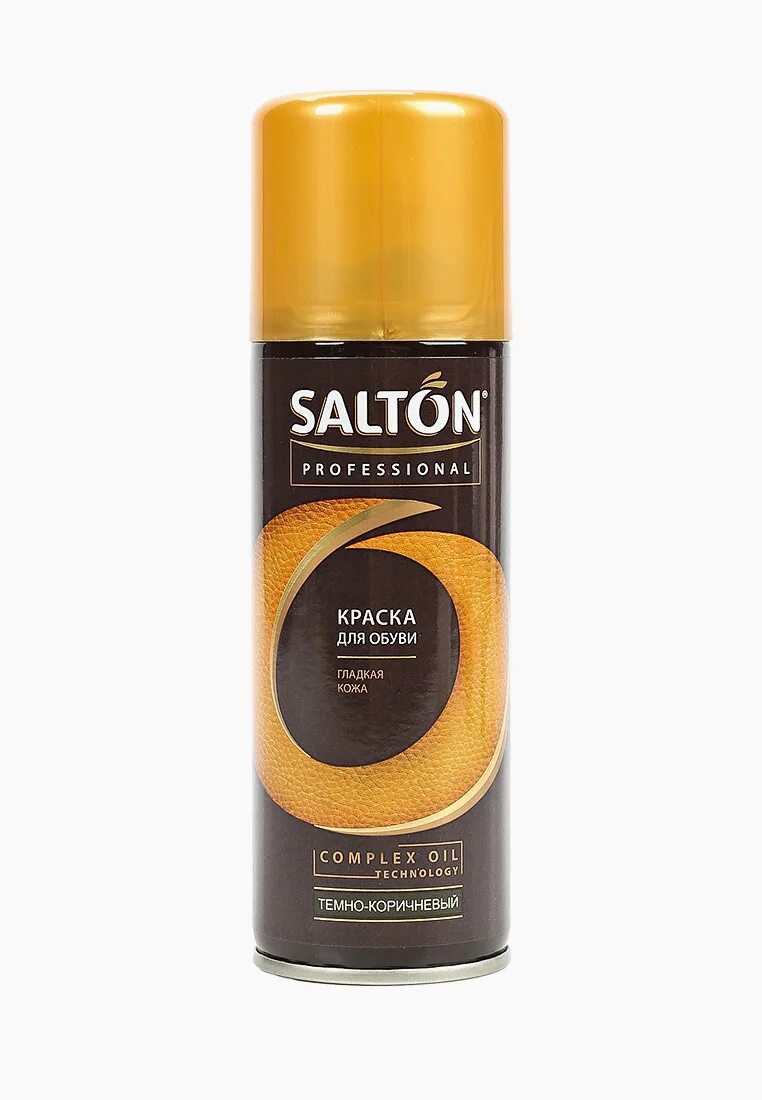 Salton professional для обуви доя замша. Краска Salton professional для гладкой кожи (аэроз 250мл) черный /12. Спрей для замши Салтон коричневый. Salton краска для обуви замша коричневый.