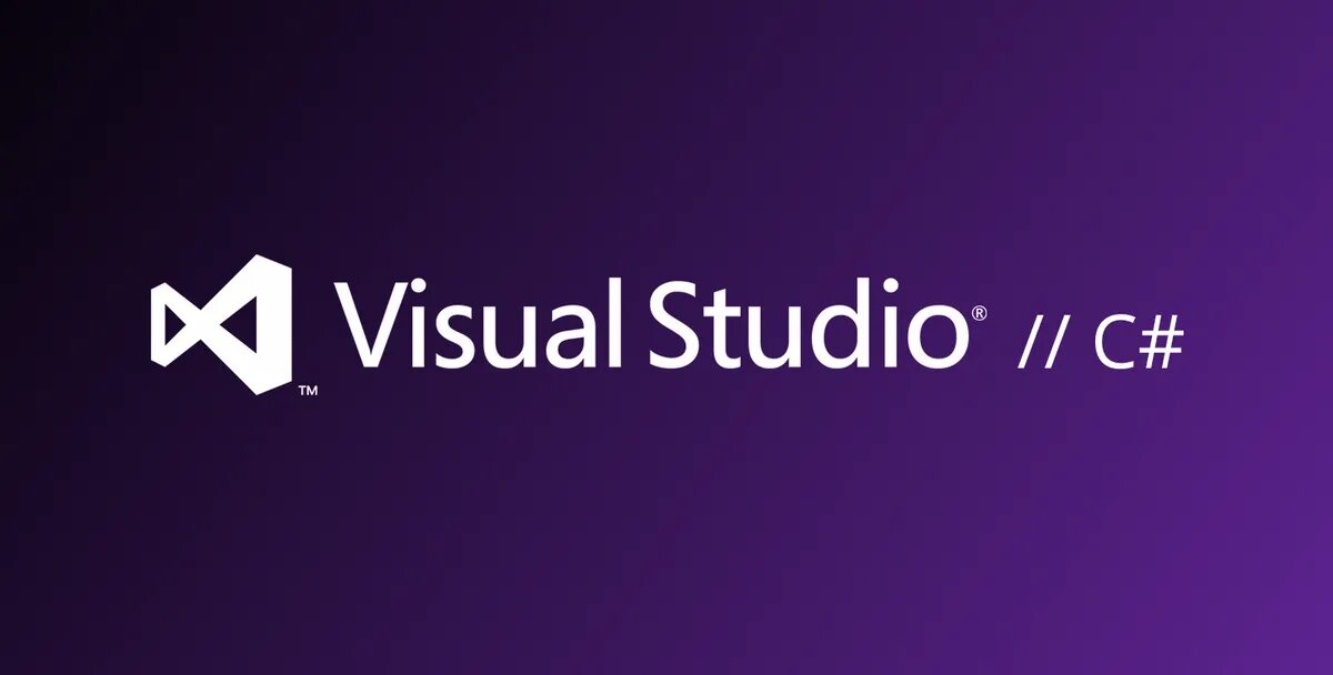 Net studio c. Visual Studio 2019. Microsoft Visual Studio логотип. Вижуал студия. Вижуал студио 2019 лого.