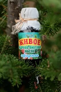 Пихтовое масло лечебные