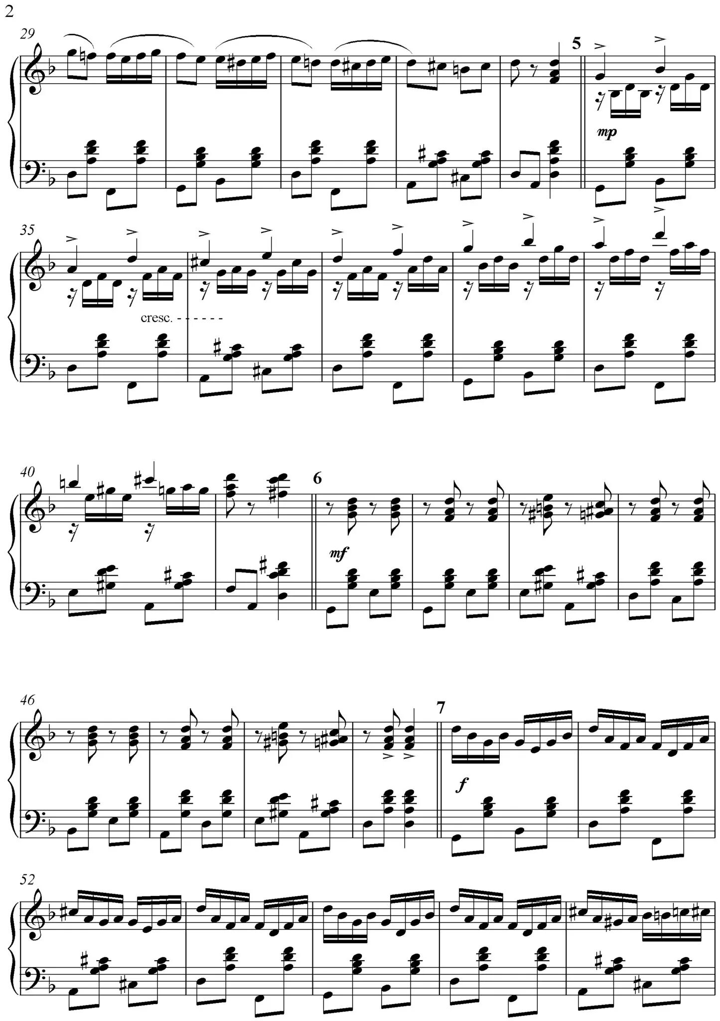 Мелодии аккордеон ноты. Цыганочка Ноты для баяна. Хатира Ноты для баяна. Цыганочка Ноты для фортепиано. Цыганочка Ноты для аккордеона.