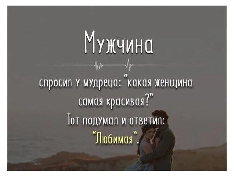Бывший спрашивает как жизнь