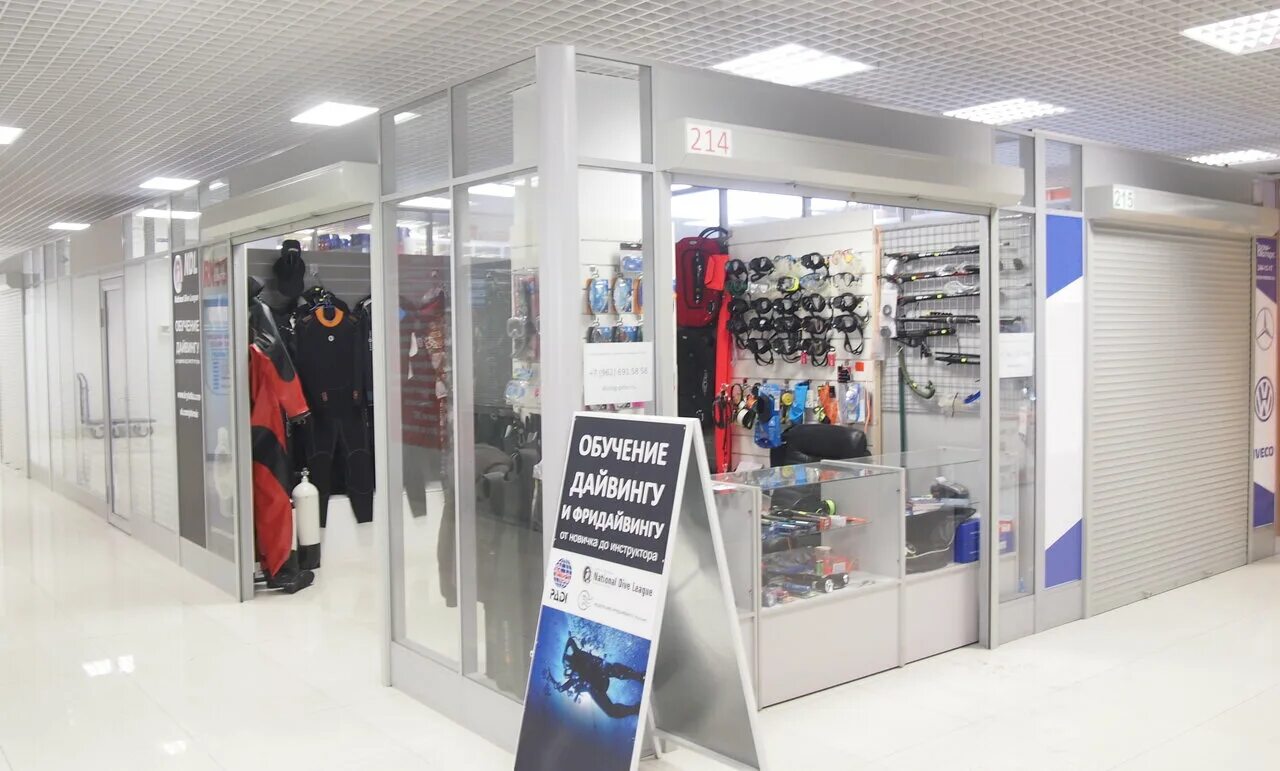 Маршал автозапчасти спб на северном. Пр. Auto fact северный просп 7 санкт петербург. Автоцентр маршал санкт-петербург на жукова. Ленинский 160 клиника энерго.