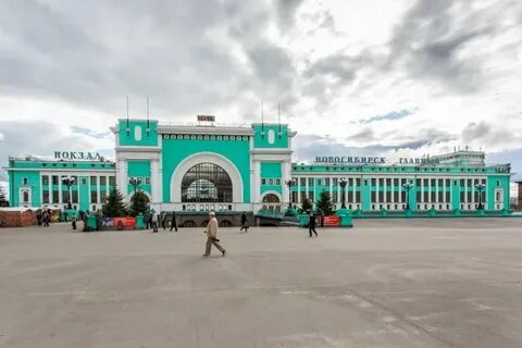 Вокзал главный фото