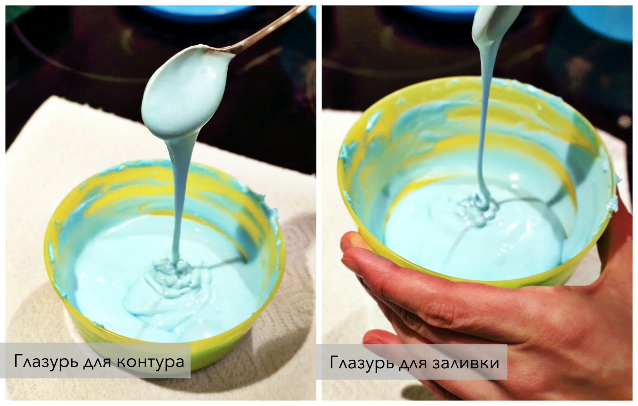 Глазурь из шоколада. Шоколадная помадка для торта. Как делать глазурь видео. Шоколадный соус. Как сделать цветную сахарную глазурь.