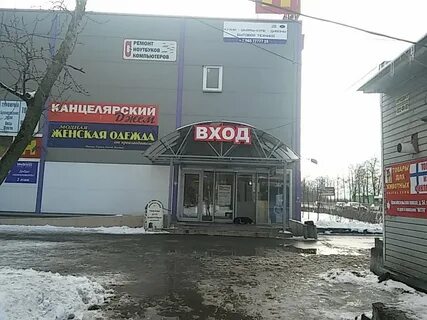 Сдэк красносельское шоссе 40