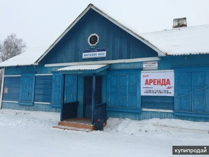 Перевоз магазин. Поселок Перевоз Бодайбинского района. Посёлок Перевоз Бодайбинский район Иркутская область. Поселок Перевоз. Перевоз поселок Иркутская.