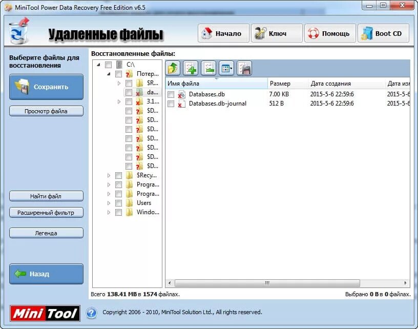 Mini tools data recovery. Mini tools data recovery