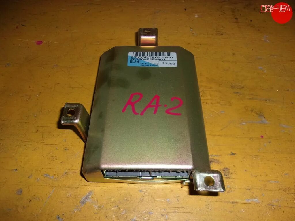 Блок управления акпп хонда одиссей 1997. Блок акпп honda logo. Блок pgm-fi хонда одиссей. Блок управления акпп хонда стрим 2001. Блок управления pgm-fi honda odyssey.