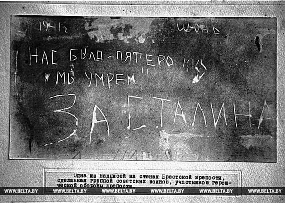 Но наш герой не сдается слезы утри