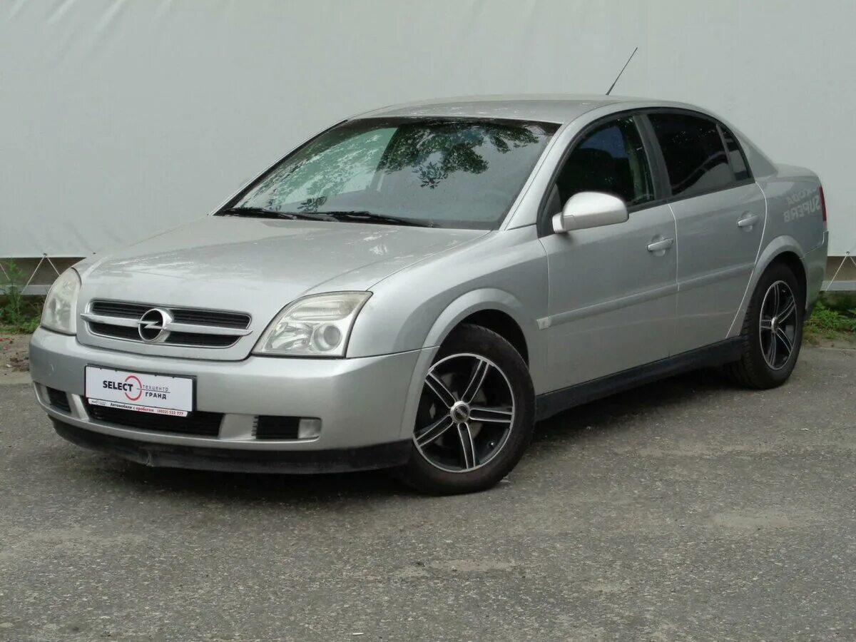 Опель Вектра с 1.8 2004. Опель Вектра ц 2004. Опель Вектра 2004. Opel Vectra 2008 1.8.