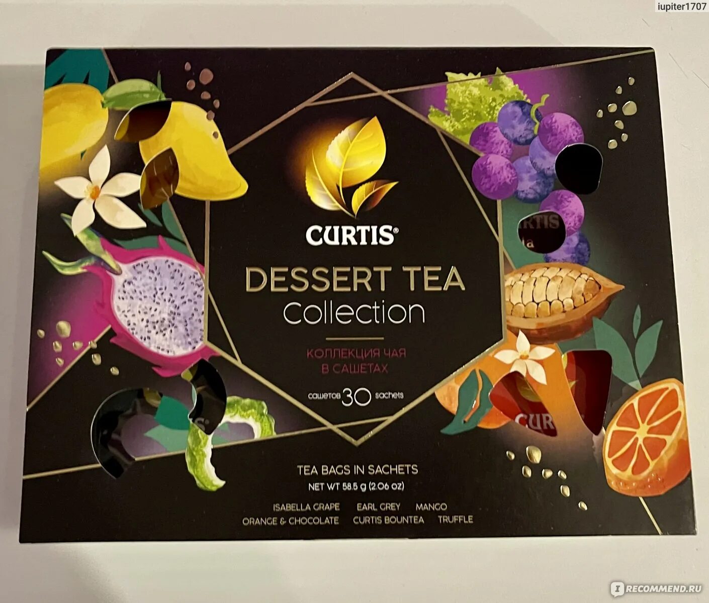 Curtis dessert collection. Чай Curtis Dessert Tea collection. Кёртис набор (пак) 30*1,5г dissert Tea collection.