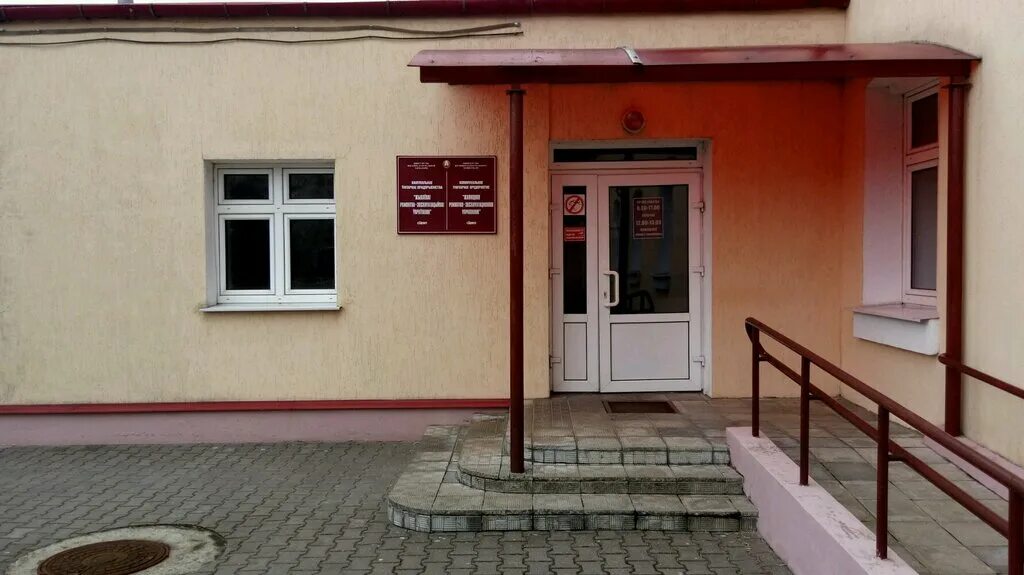 Папанина брест. Папанина 18. Брест ул. Брест ул папанина, 6/1 на карте. Брест ул папанина, 6/1 на карте.