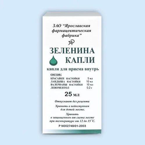 Капли Зеленина фл. 25мл Мосфарм. Зеленина капли 25мл д/приема внутрь. Красавка капли. Препараты с красавкой седативное.