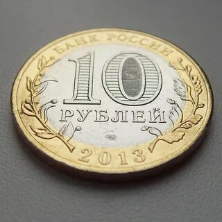 10 руб литр