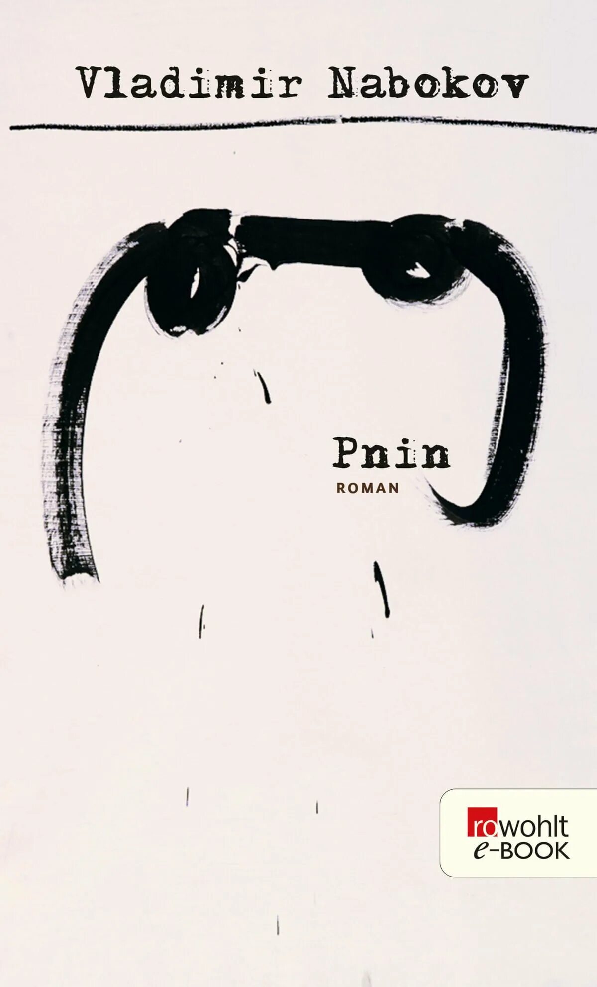 Пнин. Набоков пнин. пнин набоков обложка. pnin. пнин книга.
